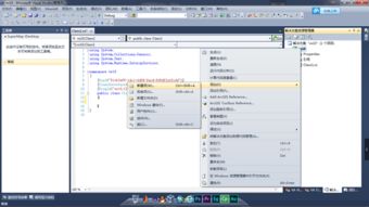 2016年桌面GIS應(yīng)用軟件開發(fā)方式探究