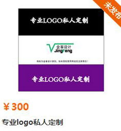 金峯設計 一站式專業設計服務，助力品牌成長與個人需求