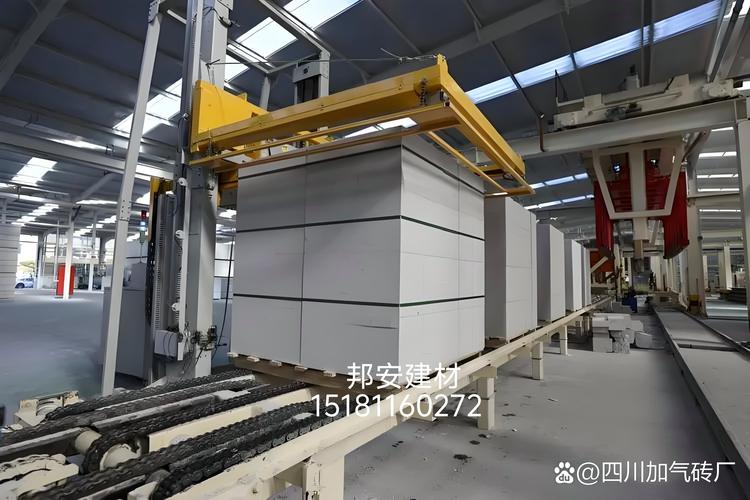 白色瓷磚上的匠心 宜賓邦安建材加氣磚工廠見聞