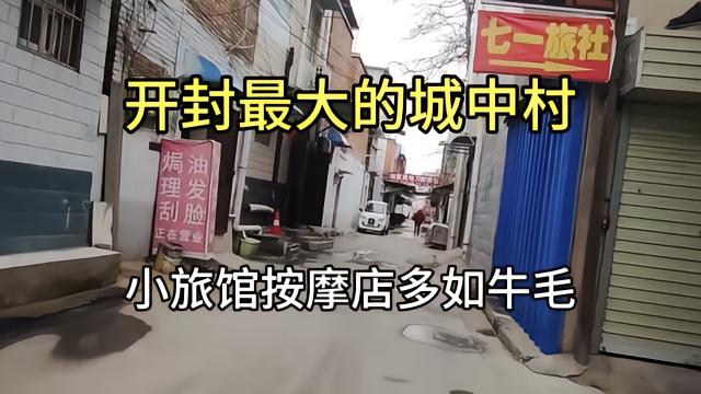 扎根雪域高原，堅守安全初心——西藏鴻源礦業的穩健發展之路